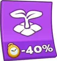 Rich Fields Coupon